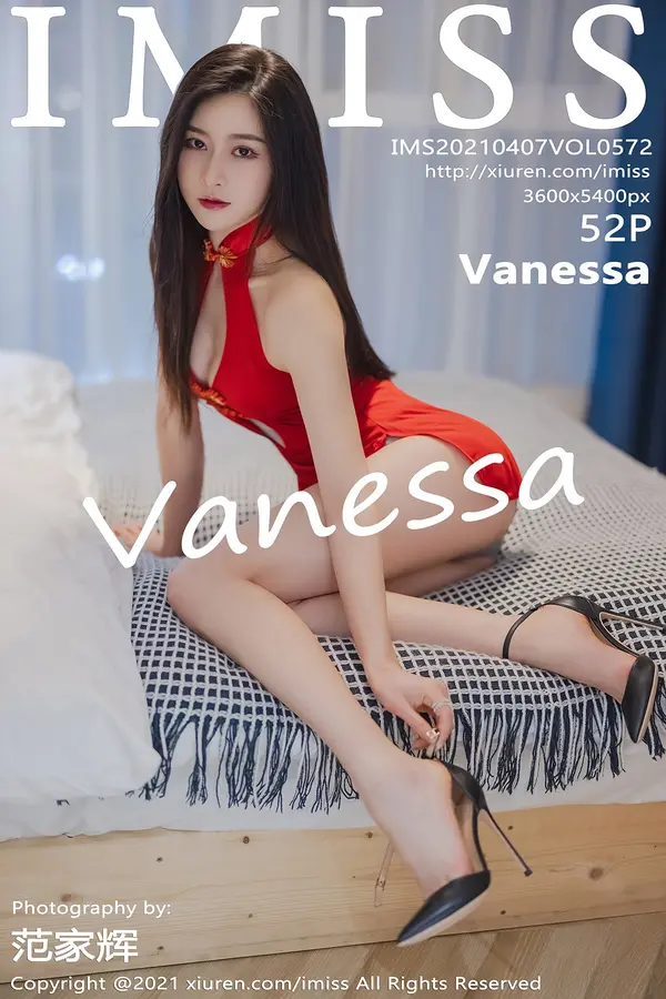 Vol. 0572 Vanessa(53P)-妹子录-美女图片|美女写真 专注超高清美女图片分享网站