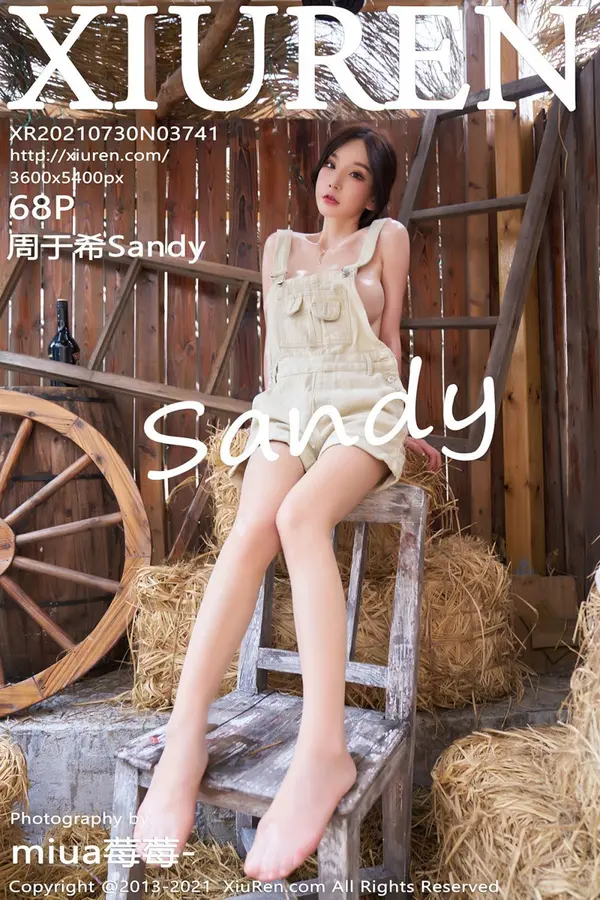 Vol. 03741 周于希Sandy(69P)