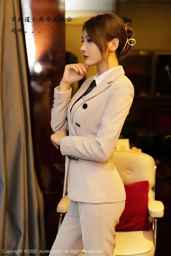 Vol. 02857 模特合集(102P)