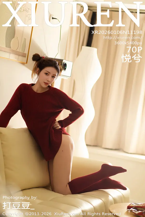 Vol. 11198 悦兮(71P)-妹子录-美女图片|美女写真 专注超高清美女图片分享网站