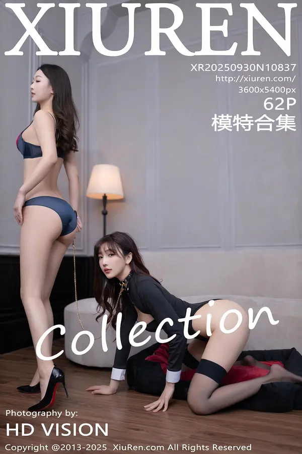 Vol. 10837 模特合集(62P)-妹子录-美女图片|美女写真 专注超高清美女图片分享网站