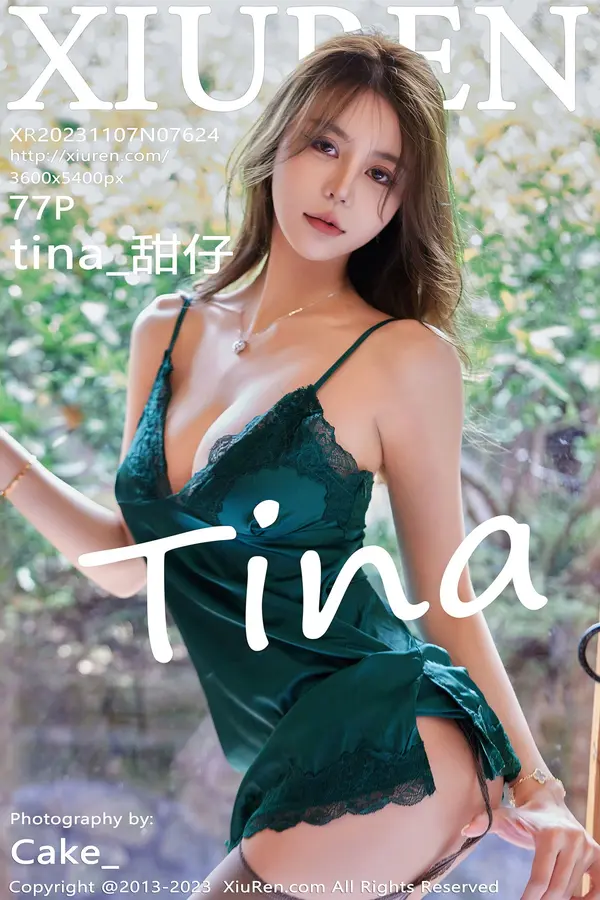 Vol. 07624 tina_甜仔(78P) 1/78