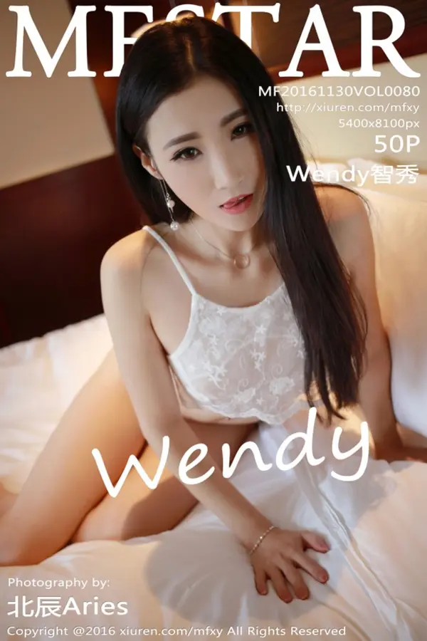 Vol. 0080 Wendy智秀(51P)-妹子录-美女图片|美女写真 专注超高清美女图片分享网站