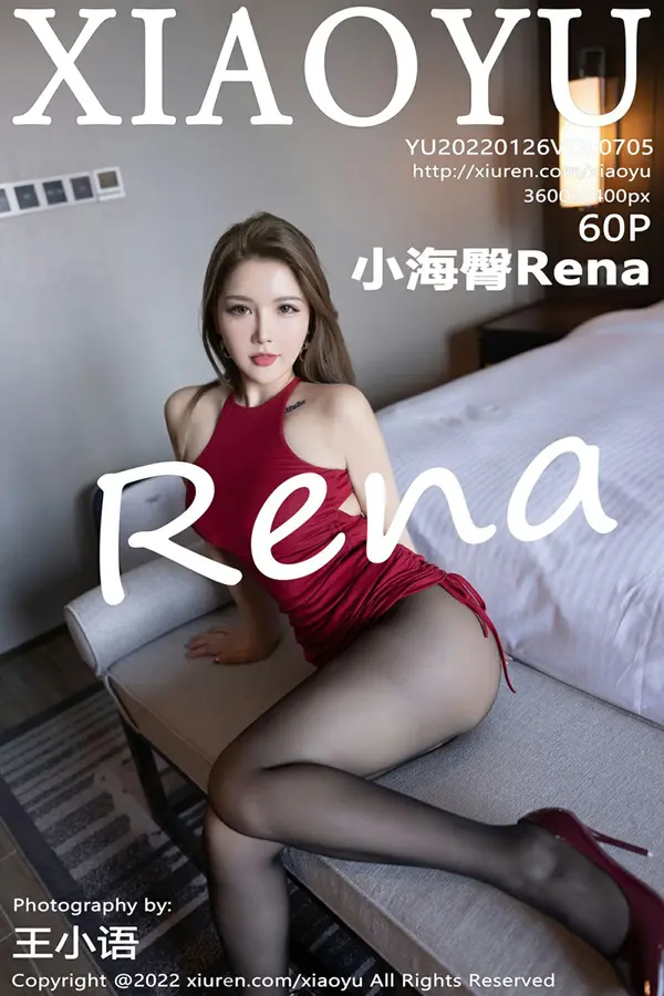 Vol. 0705 小海臀Rena(61P)-妹子录-美女图片|美女写真 专注超高清美女图片分享网站