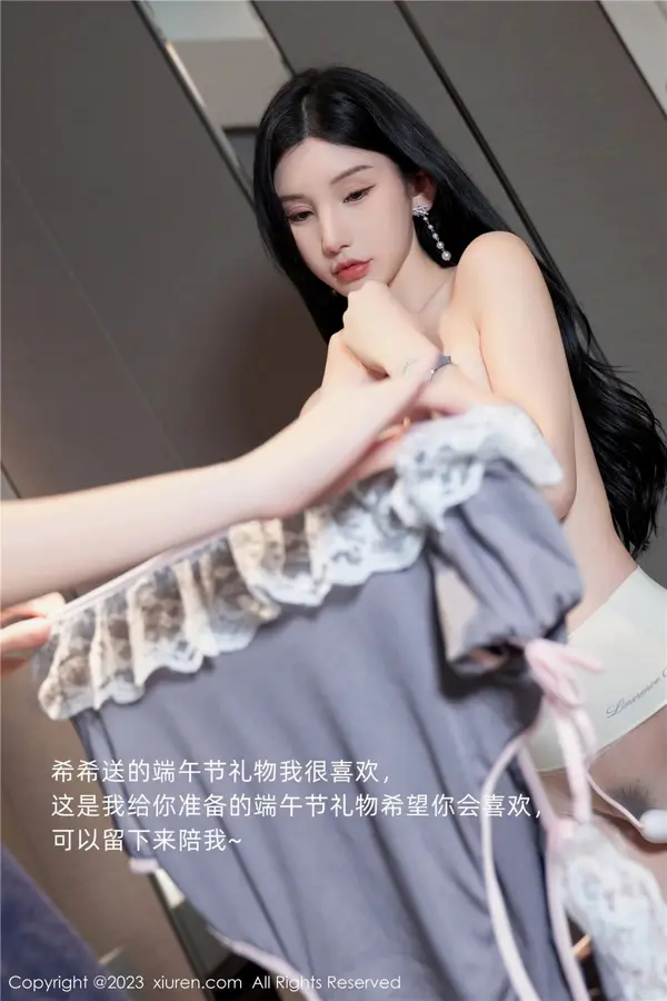 Vol. 06963 周于希Sally(109P)