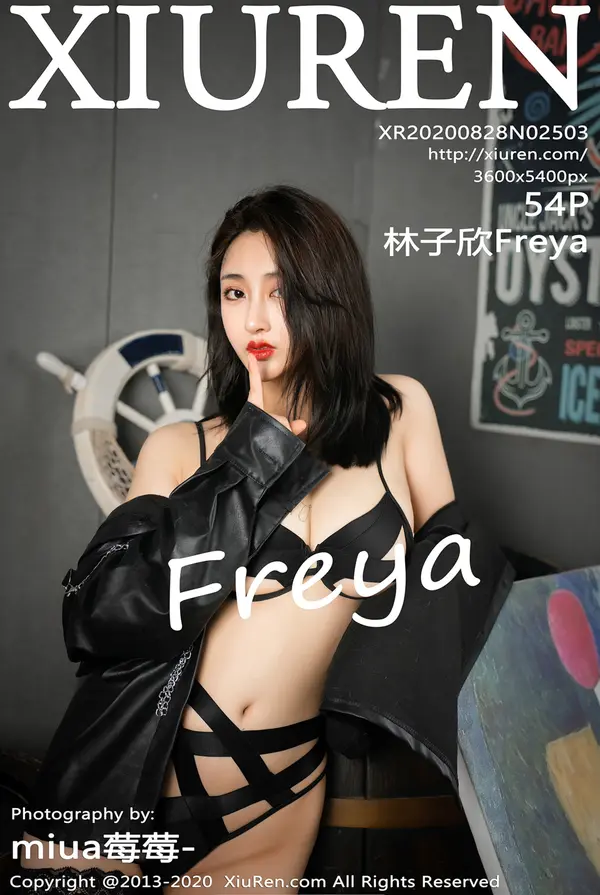 Vol. 02503 林子欣Freya(55P)-妹子录-美女图片|美女写真 专注超高清美女图片分享网站