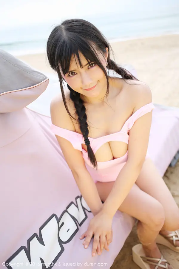Vol. 0230 崔乖艺(55P)
