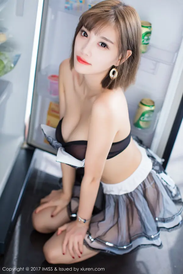 Vol. 0201 杨晨晨sugar(39P)