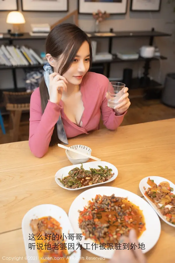 Vol. 03036 鱼子酱Fish(72P)