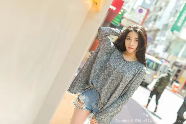 Vol. 0294 许诺Sabrina(44P)