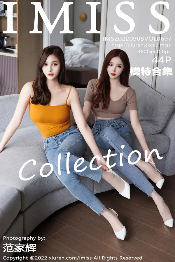 Vol. 0697 模特合集(45P)-妹子录-美女图片|美女写真 专注超高清美女图片分享网站