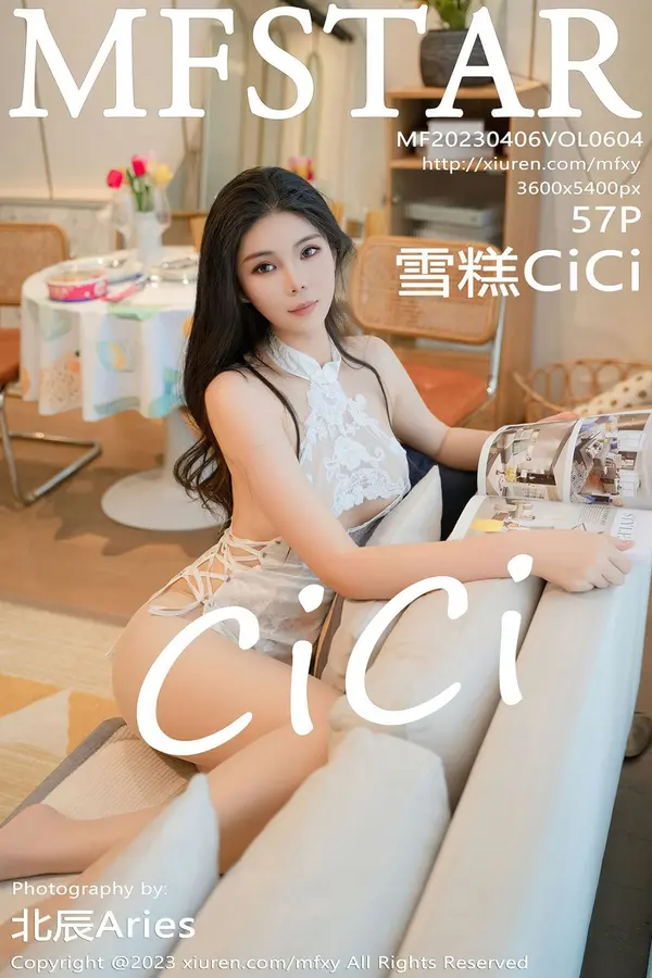 Vol. 0604 雪糕CiCi(58P)-妹子录-美女图片|美女写真 专注超高清美女图片分享网站