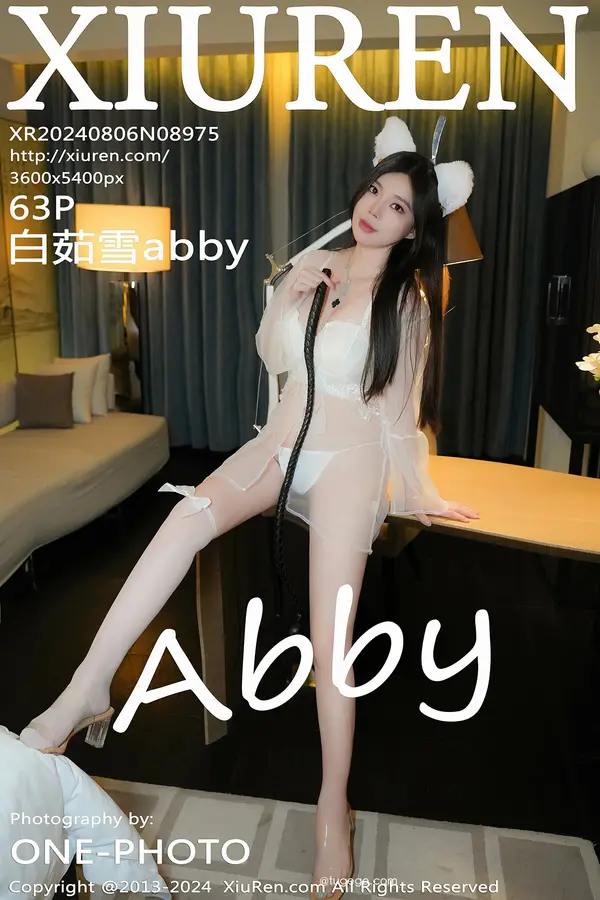 Vol. 08975 白茹雪abby(64P) 1/64