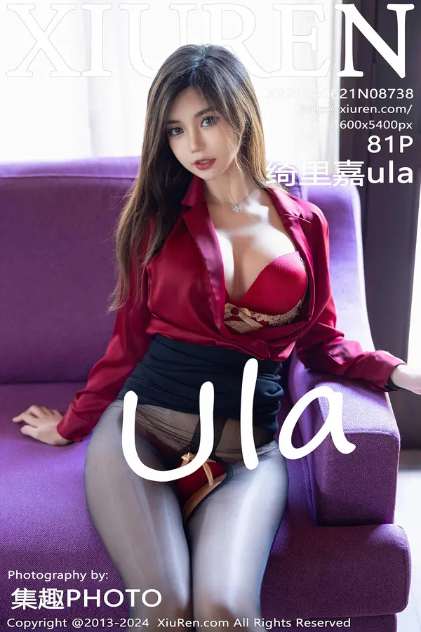 Vol. 08738 绮里嘉ula(82P)-妹子录-美女图片|美女写真 专注超高清美女图片分享网站