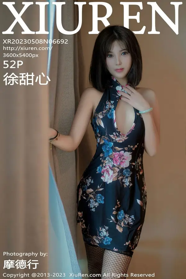 Vol. 06692 徐甜心(53P)-妹子录-美女图片|美女写真 专注超高清美女图片分享网站