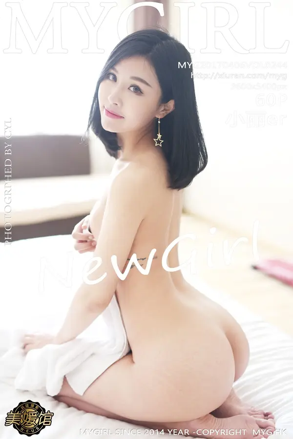 Vol. 0244 小丽er(61P)-妹子录-美女图片|美女写真 专注超高清美女图片分享网站