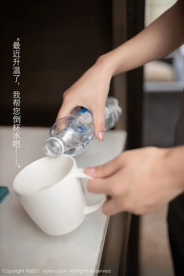 Vol. 03307 唐安琪(56P)