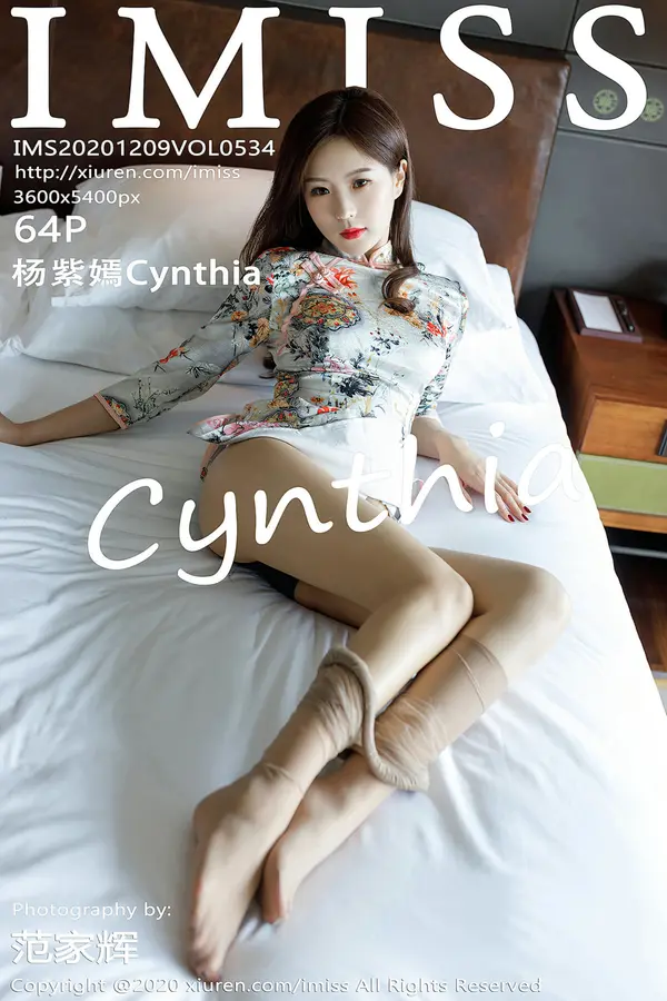 Vol. 0534 杨紫嫣Cynthia(65P)-妹子录-美女图片|美女写真 专注超高清美女图片分享网站