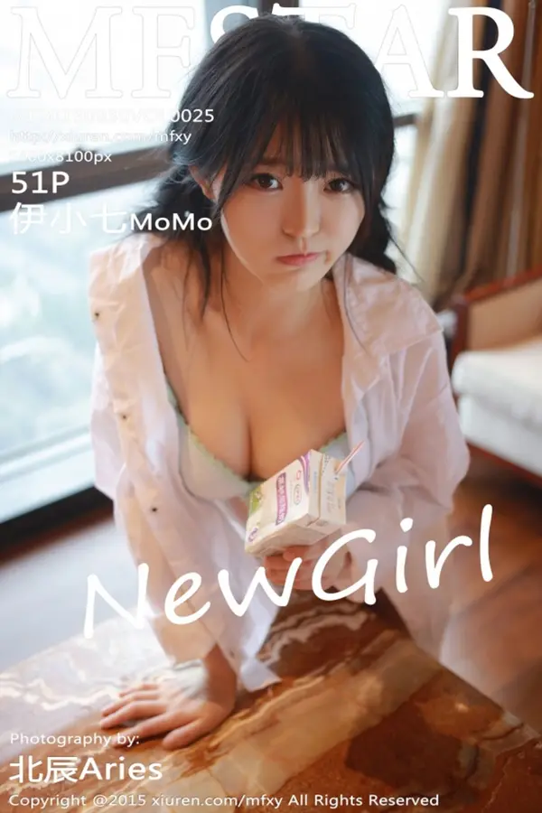 Vol. 0025 伊小七MoMo(53P)-妹子录-美女图片|美女写真 专注超高清美女图片分享网站