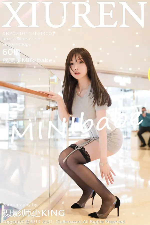 Vol. 03001 糯美子Mini(61P)-妹子录-美女图片|美女写真 专注超高清美女图片分享网站