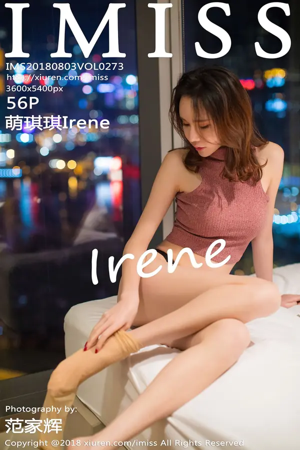 Vol. 0273 萌琪琪Irene(57P)-妹子录-美女图片|美女写真 专注超高清美女图片分享网站