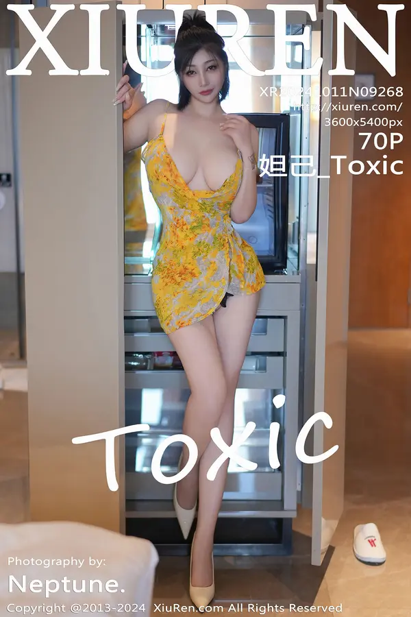 Vol. 09268 妲己_Toxic(71P) 1/71