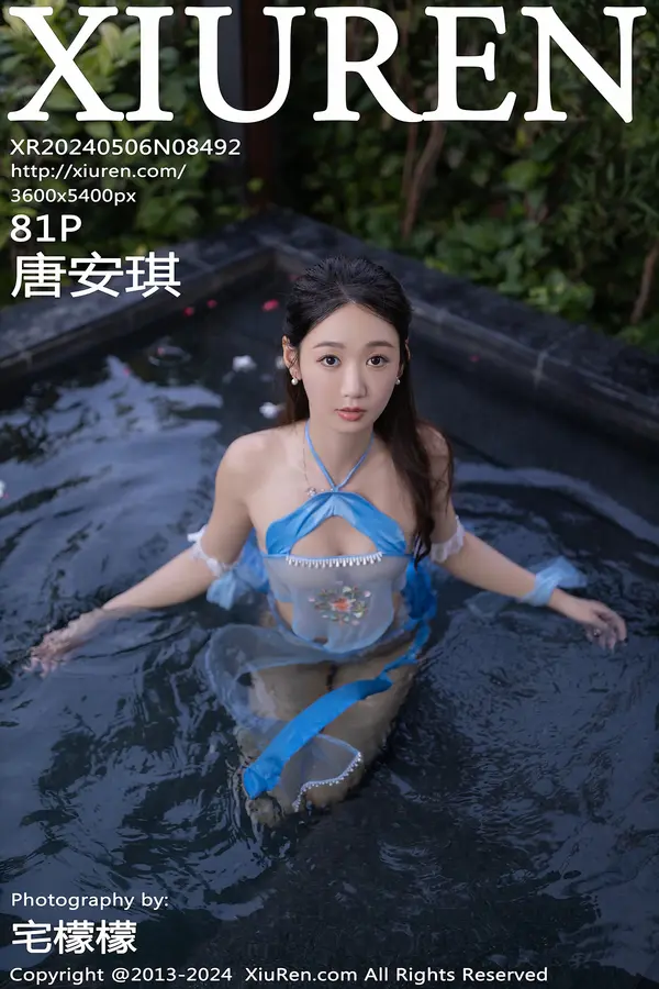 Vol. 08492 唐安琪(82P)-妹子录-美女图片|美女写真 专注超高清美女图片分享网站