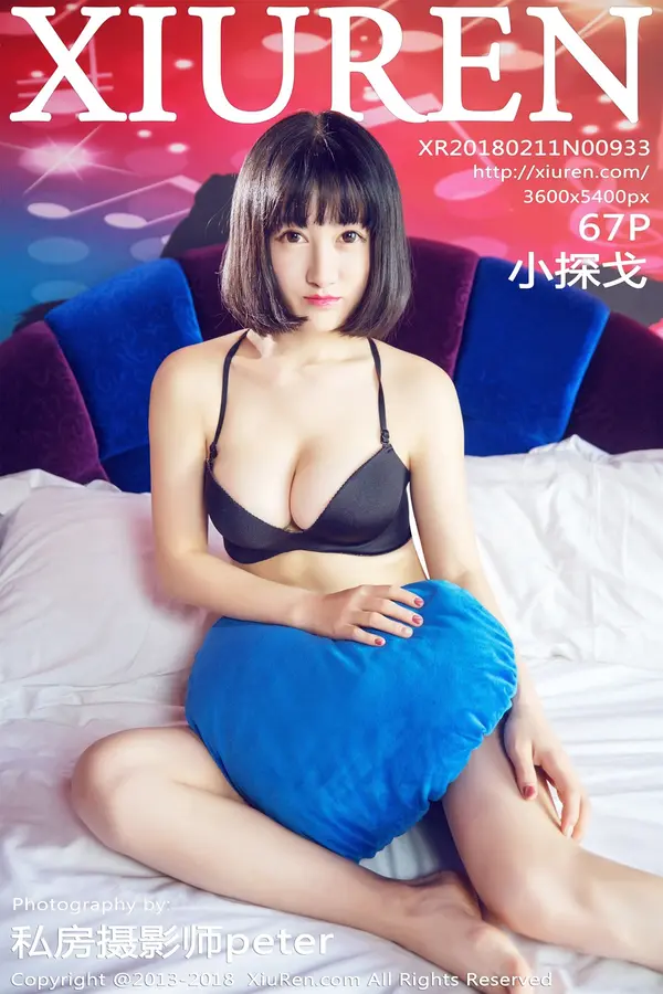 Vol. 00933 小探戈(68P)-妹子录-美女图片|美女写真 专注超高清美女图片分享网站