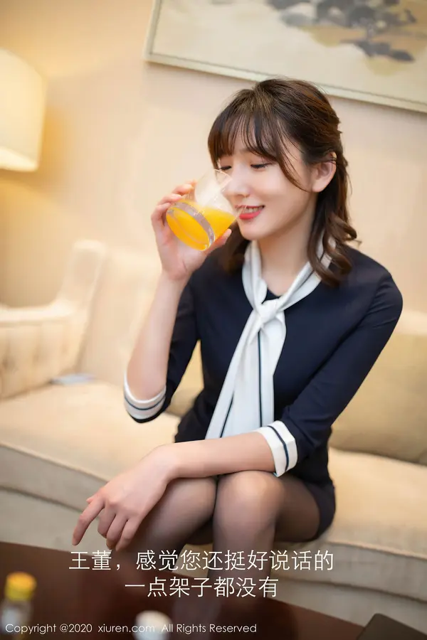 Vol. 02647 陆萱萱(96P)