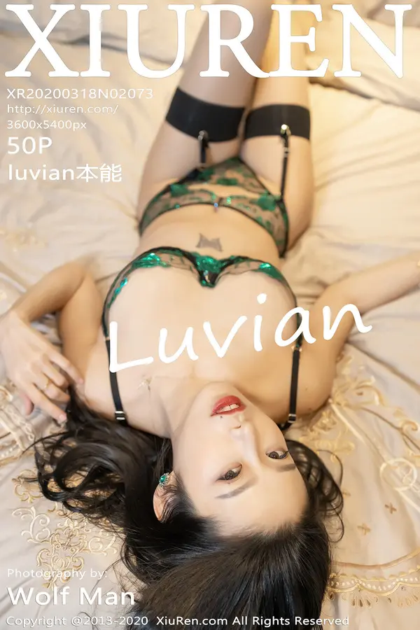 Vol. 02073 luvian本能(51P)-妹子录-美女图片|美女写真 专注超高清美女图片分享网站