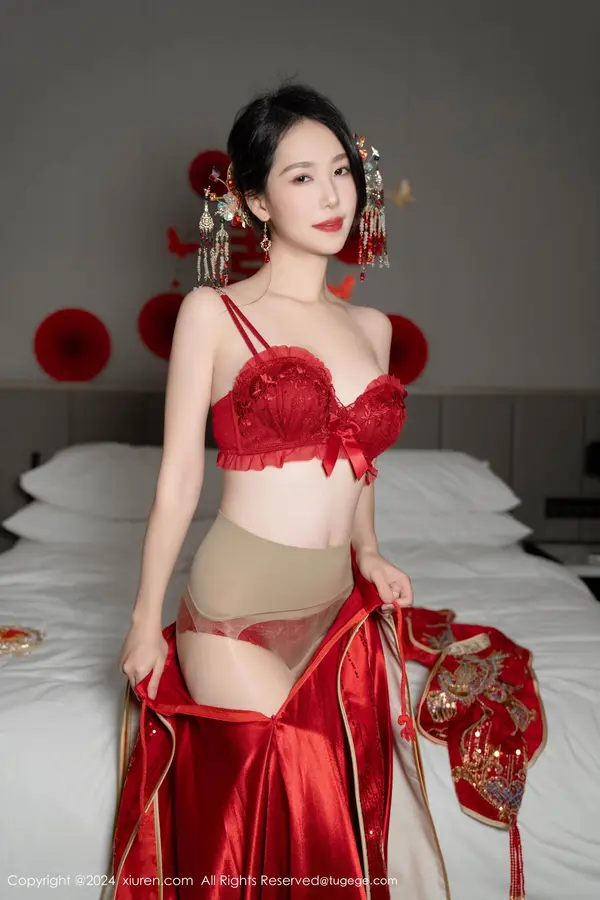 Vol. 08376 利世(96P)