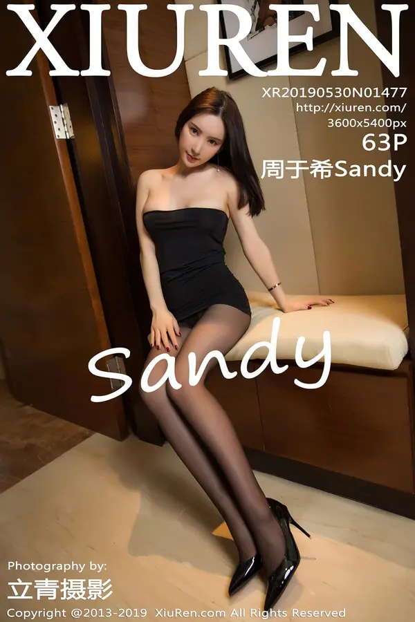 Vol. 01477 周于希Sandy(64P)-妹子录-美女图片|美女写真 专注超高清美女图片分享网站