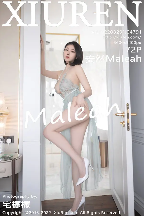 Vol. 04791 安然Maleah(73P)-妹子录-美女图片|美女写真 专注超高清美女图片分享网站