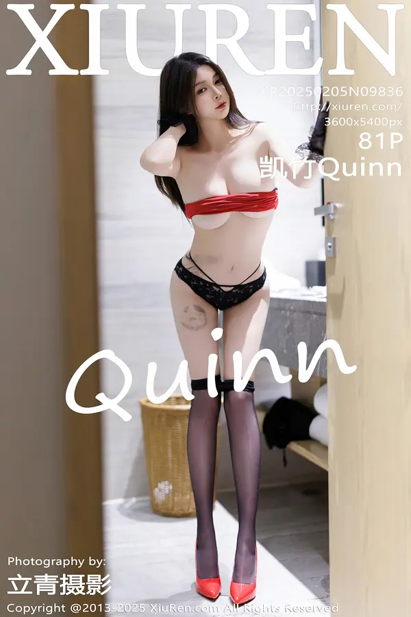 Vol. 09836 凯竹Quinn(82P)-妹子录-美女图片|美女写真 专注超高清美女图片分享网站