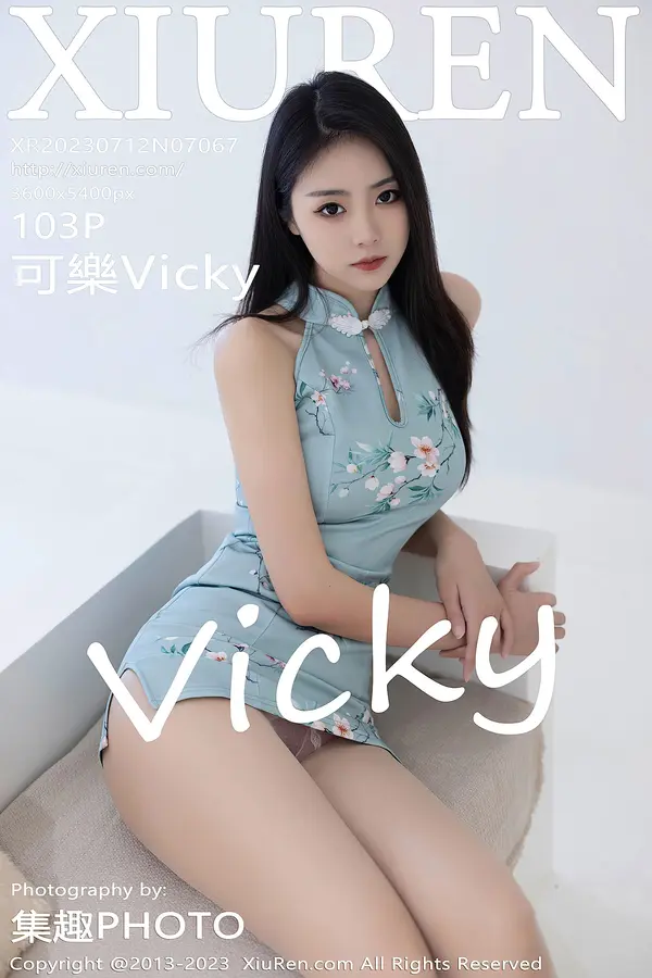 Vol. 07067 可乐Vicky(104P)-妹子录-美女图片|美女写真 专注超高清美女图片分享网站