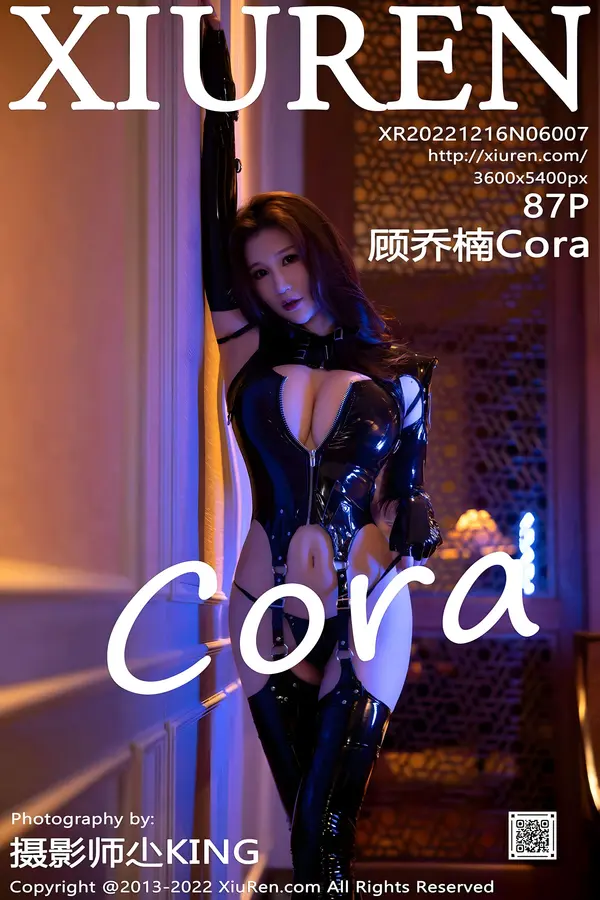 Vol. 06007 顾乔楠Cora(88P)-妹子录-美女图片|美女写真 专注超高清美女图片分享网站