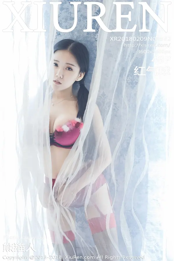 Vol. 00932 红气球(50P)-妹子录-美女图片|美女写真 专注超高清美女图片分享网站