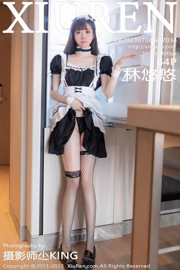 Vol. 07034 林悠悠(85P)-妹子录-美女图片|美女写真 专注超高清美女图片分享网站