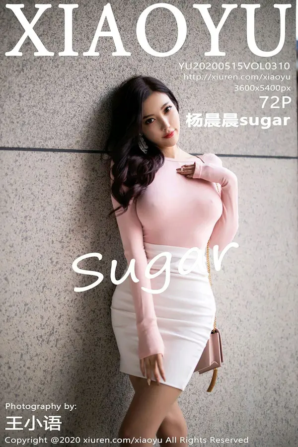 Vol. 0310 杨晨晨sugar(73P)-妹子录-美女图片|美女写真 专注超高清美女图片分享网站