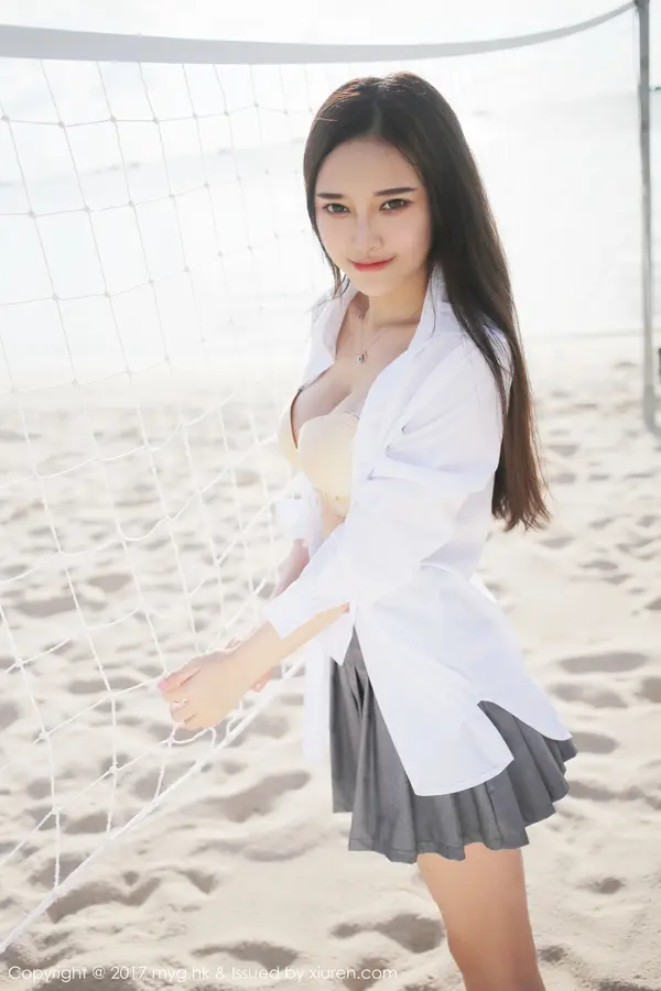 Vol. 0259 唐琪儿il(61P)