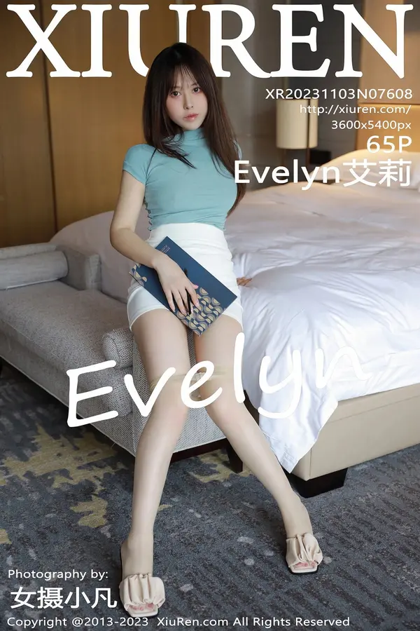 Vol. 07608 Evelyn艾莉(66P) 1/66