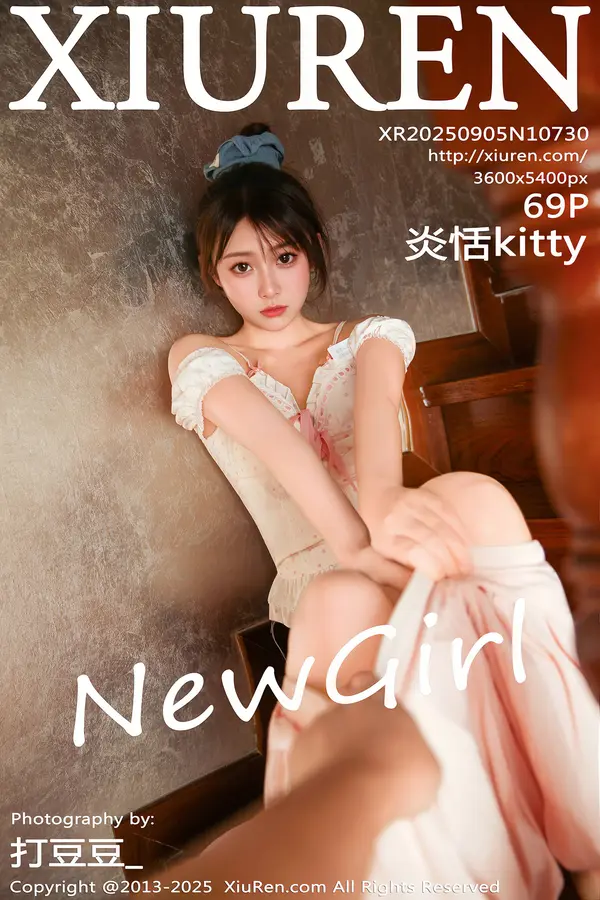 Vol. 10730 炎恬kitty(70P) 1/70