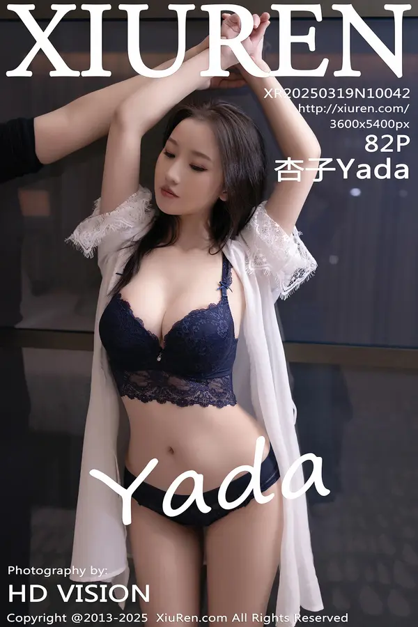 Vol. 10042 杏子Yada(83P)-妹子录-美女图片|美女写真 专注超高清美女图片分享网站