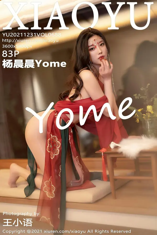 Vol. 0688 杨晨晨Yome(77P)-妹子录-美女图片|美女写真 专注超高清美女图片分享网站