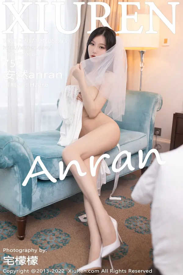 Vol. 05263 安然anran(76P)-妹子录-美女图片|美女写真 专注超高清美女图片分享网站