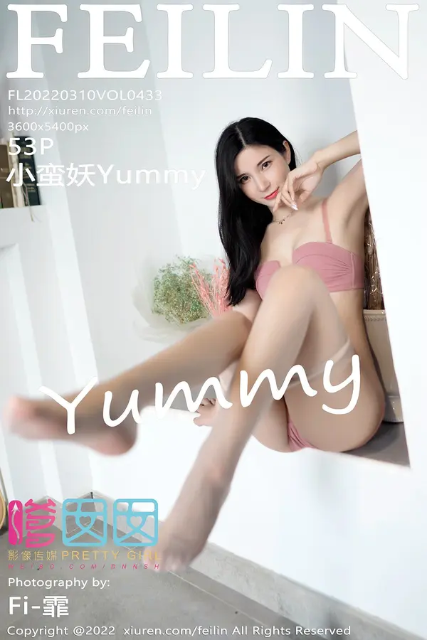 Vol. 0433 小蛮妖Yummy(54P)-妹子录-美女图片|美女写真 专注超高清美女图片分享网站