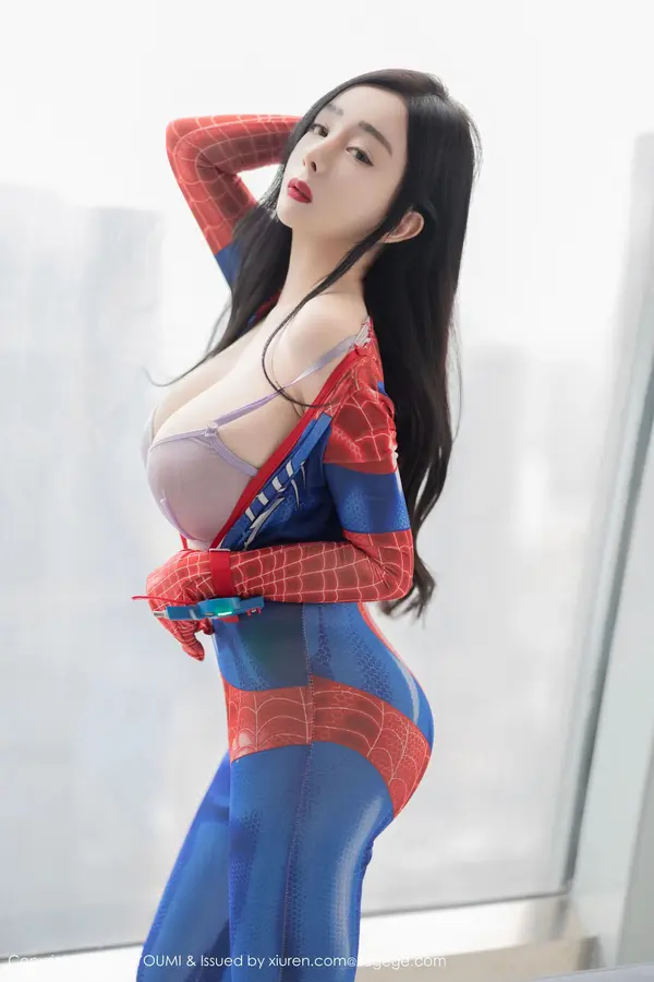 Vol. 1138 允尔(79P)