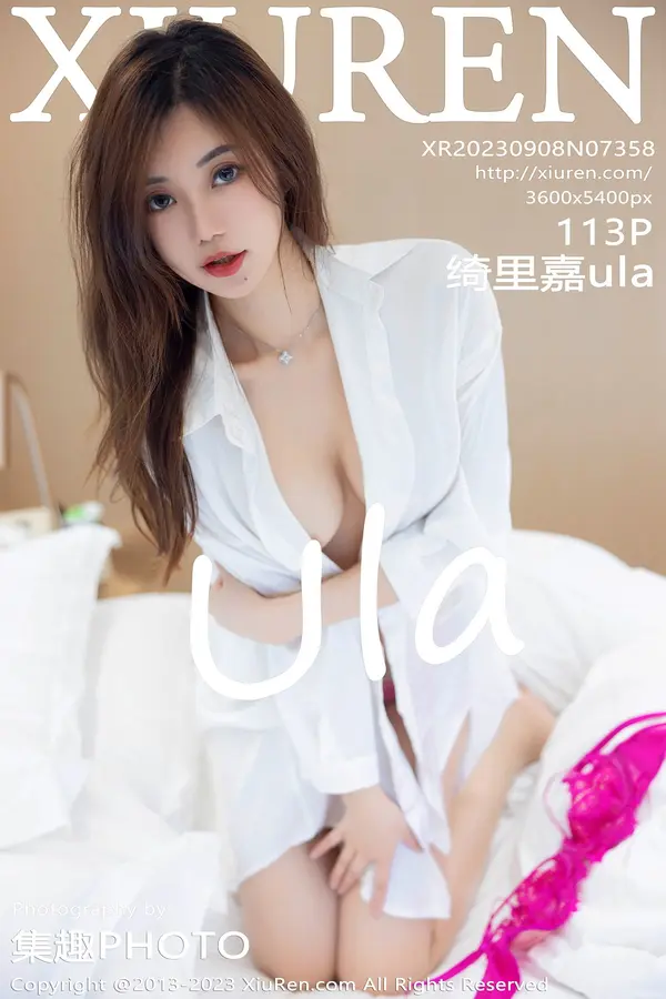 Vol. 07358 绮里嘉ula(114P)-妹子录-美女图片|美女写真 专注超高清美女图片分享网站