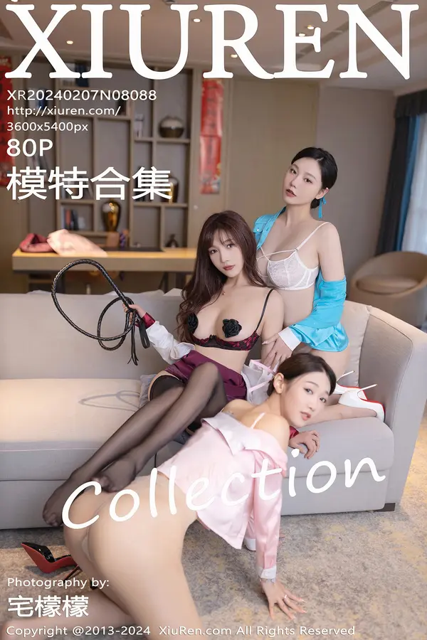 Vol. 08088 模特合集(81P)-妹子录-美女图片|美女写真 专注超高清美女图片分享网站