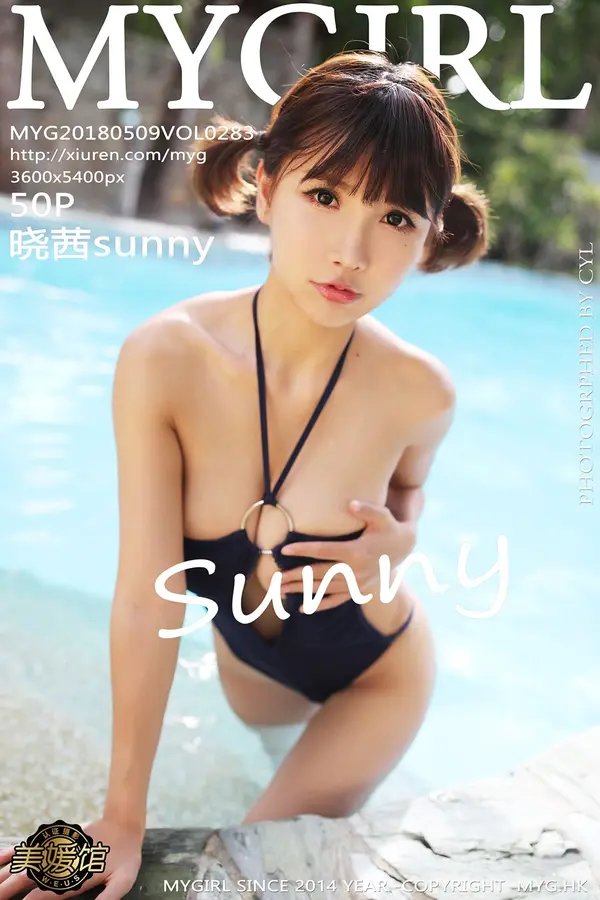 Vol. 0283 晓茜sunny(51P)-妹子录-美女图片|美女写真 专注超高清美女图片分享网站